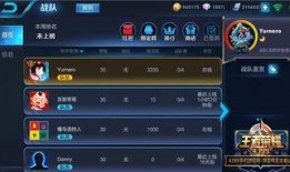 王者新爆料最新6月,6月精彩内容抢先看，全新英雄与活动等你来战！